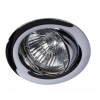 100028 INBOUWSPOT 50MM KANTELBAAR CHROOM